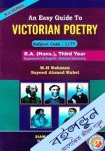 An Easy Guide To Victorian Poetry B.A (Hons.) Third Year